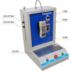 凝胶强度测定仪 型号:DF-11536