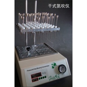 12孔干式氮吹仪（带压力表，国产） 型号:TW50-12