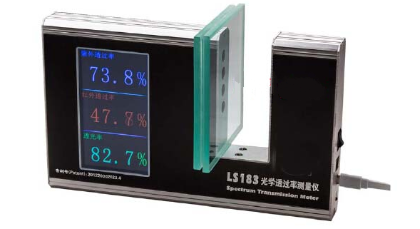 光学透过率测量仪(可见光) 型号:XB12/LS183