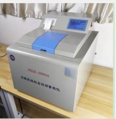 高精度微机全自动量热仪 型号:BO399-JZLR9000A库号：D26478