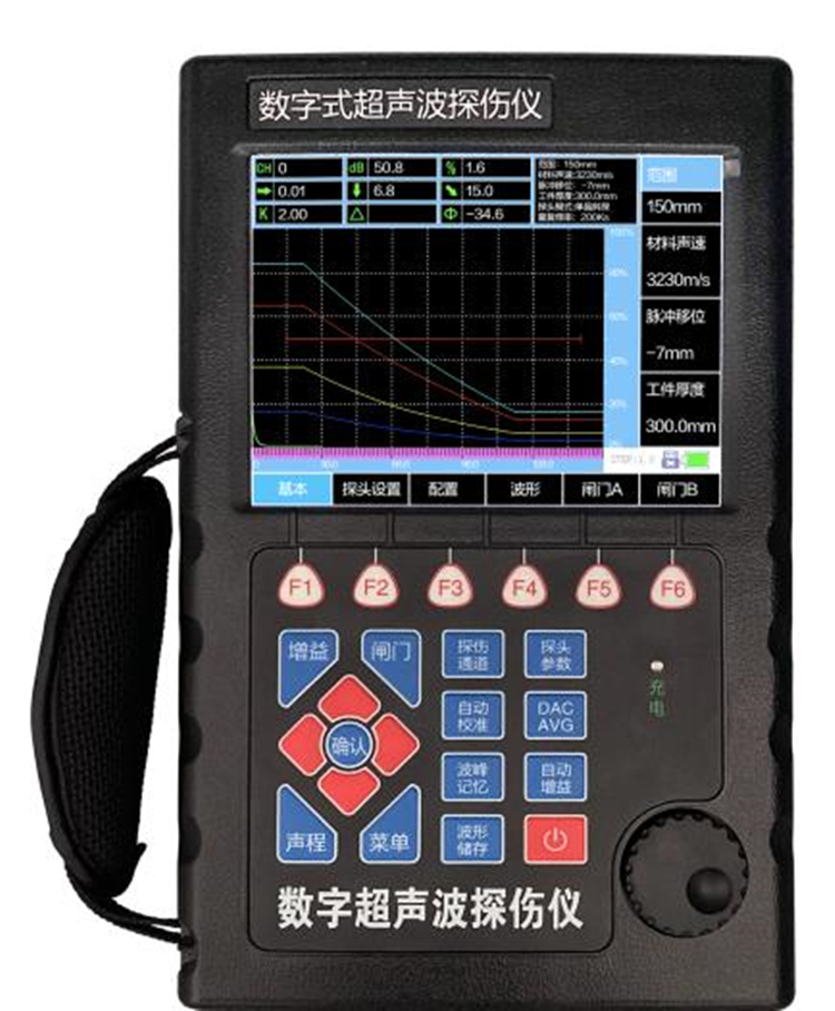 数字超声波探伤仪/超声波探伤仪/便携式智能超声波探伤仪YLP06/M395909
