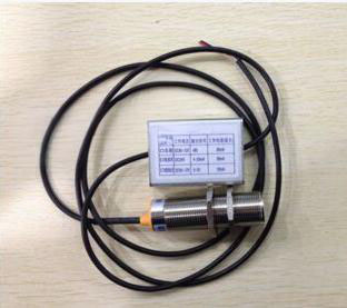 噪声传感器/噪声变送器 ZY45-WS700A/M240037