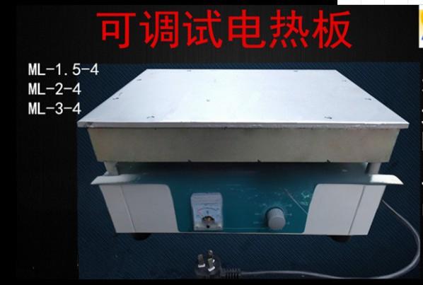 可调电热板 铸铁KTDB-ML-3-4