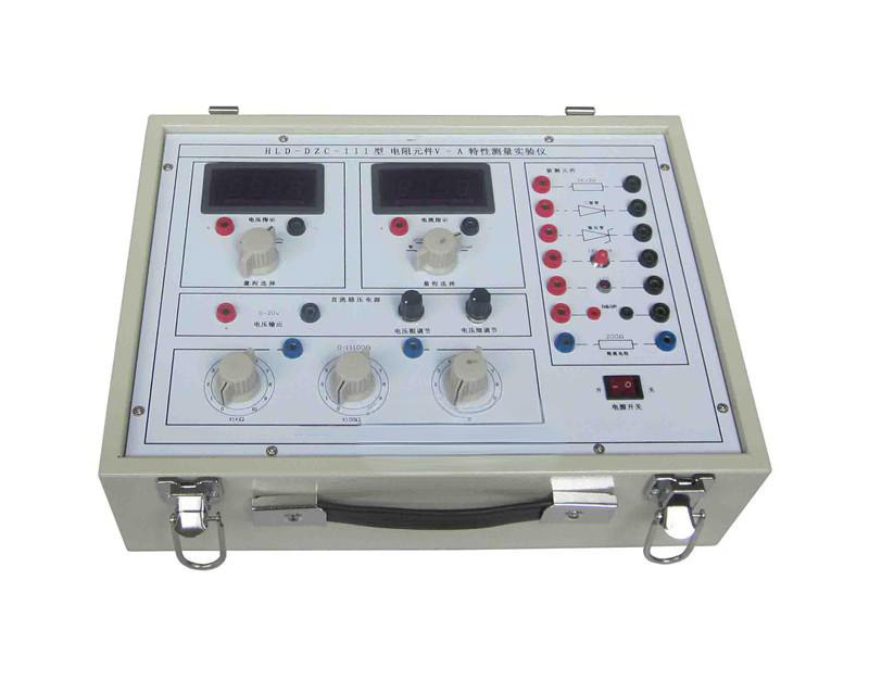 电阻元件V-A特性测量实验仪HS35-HLD-DZC-III